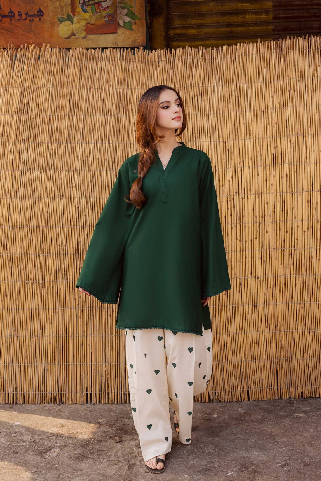 2PC Embroidered lawn